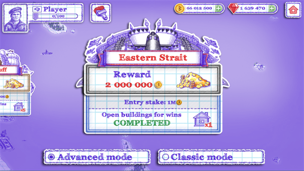 海战2中文版 v3.8.7 海战2中文版 v3.8.7