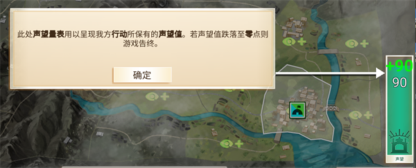 叛乱公司高级版 v1.16.5 叛乱公司高级版 v1.16.5