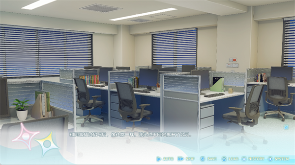 永恒与星辰与日常 v1.11 永恒与星辰与日常 v1.11