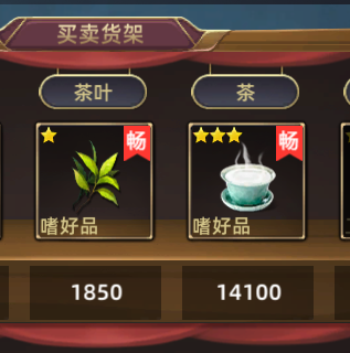 航海纷争旧版 v6.0.7 航海纷争旧版 v6.0.7