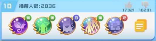 球球英雄国际服 v1.10.19 球球英雄国际服 v1.10.19