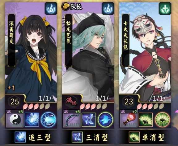 执剑之刻游戏 执剑之刻游戏