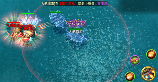 航海纷争旧版 v6.0.7 航海纷争旧版 v6.0.7