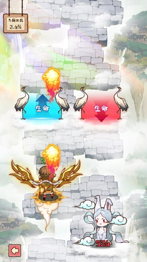 脑子有点迷 脑子有点迷