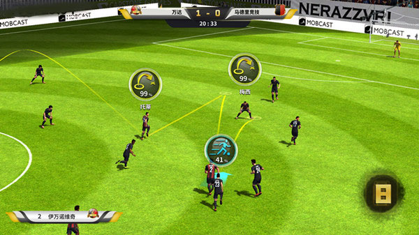 豪门足球风云九游版 豪门足球风云九游版