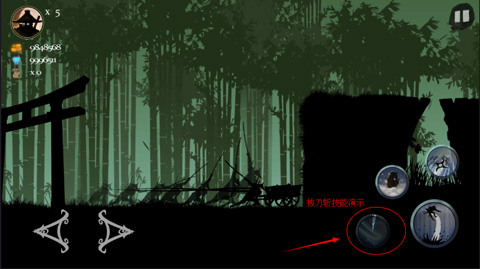 忍者岚官方正版 忍者岚官方正版