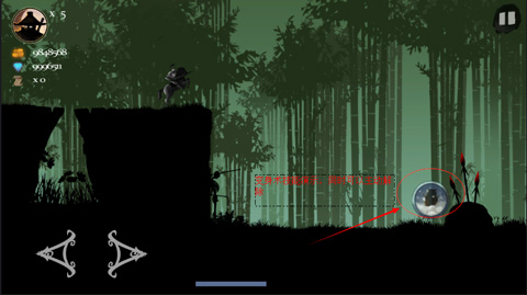 忍者岚官方正版 忍者岚官方正版