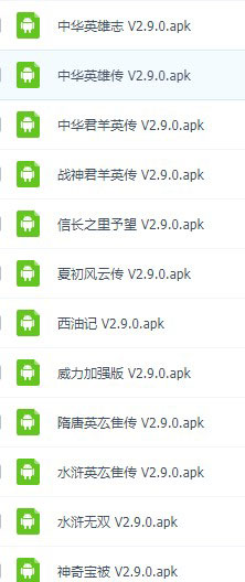 通用高级模组制作工具手机版 通用高级模组制作工具手机版