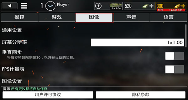 世界战争英雄手游 世界战争英雄手游