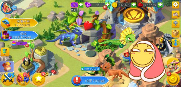 萌龙大乱斗手机版 萌龙大乱斗手机版