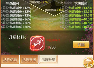 名酱三国九游版 名酱三国九游版