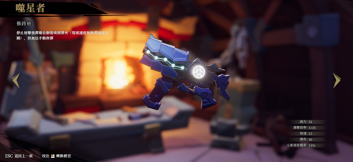 枪火重生2025最新版 枪火重生2025最新版