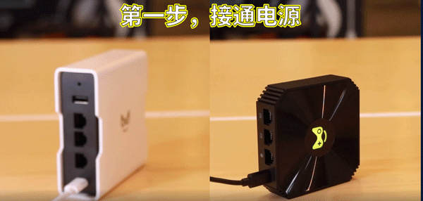 奇游联机宝app 奇游联机宝app