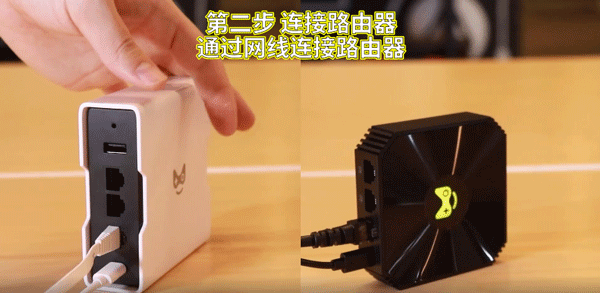 奇游联机宝app 奇游联机宝app