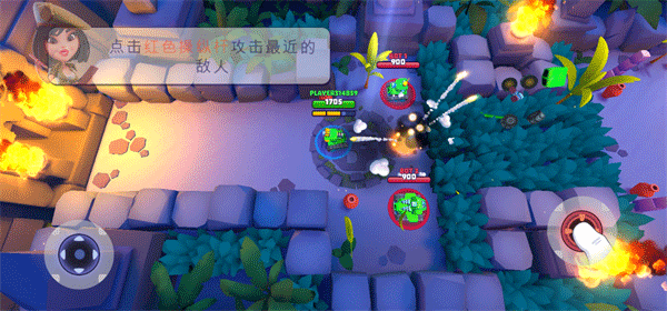 tanks a lot最新版 tanks a lot最新版