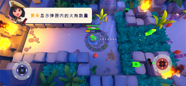 tanks a lot最新版 tanks a lot最新版