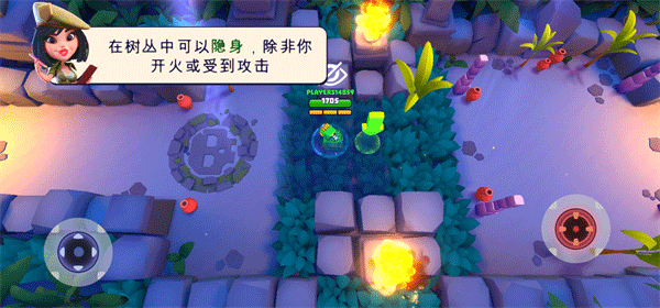 tanks a lot最新版 tanks a lot最新版