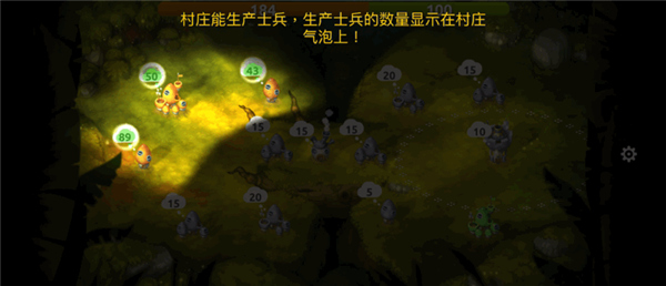 蘑菇战争2九游客户端 蘑菇战争2九游客户端