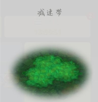 蘑菇战争2九游客户端 蘑菇战争2九游客户端