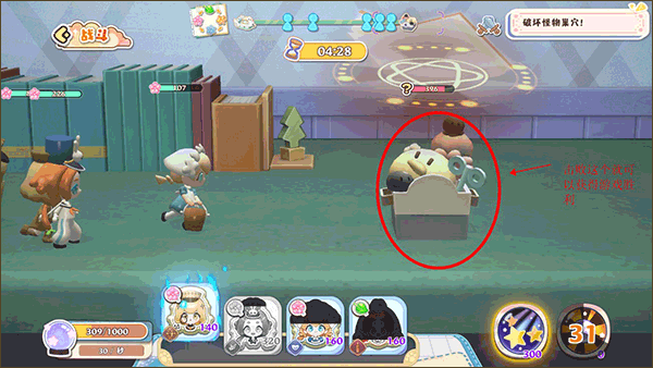 projectbox手游 projectbox手游