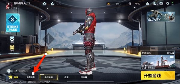 代号血战手游国服最新版 代号血战手游国服最新版