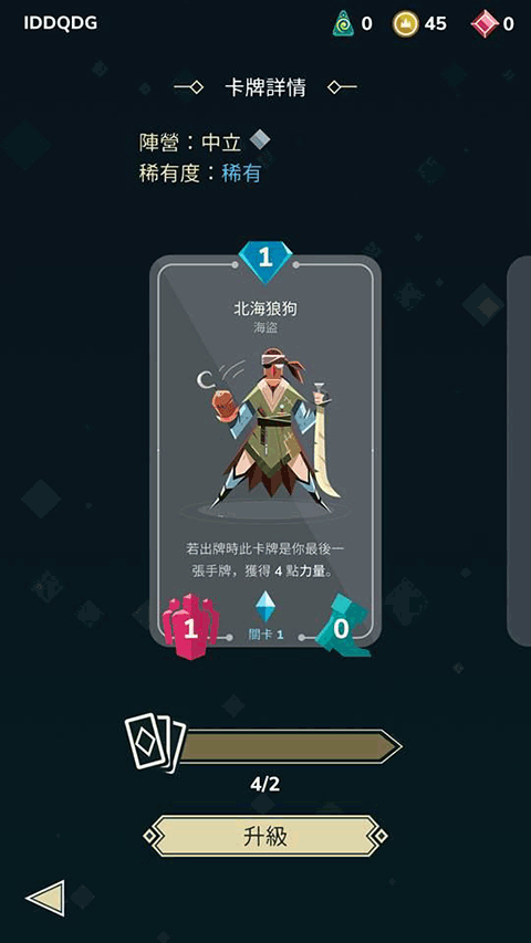 雷鸣风暴王国战争 雷鸣风暴王国战争