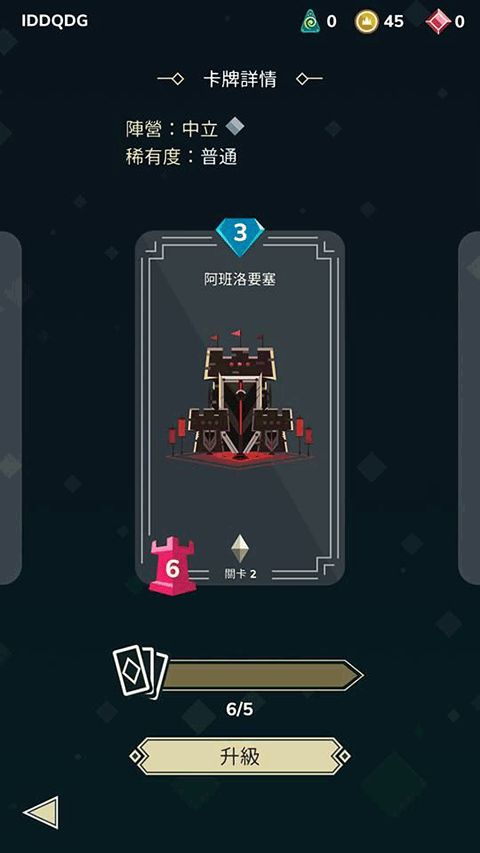 雷鸣风暴王国战争 雷鸣风暴王国战争