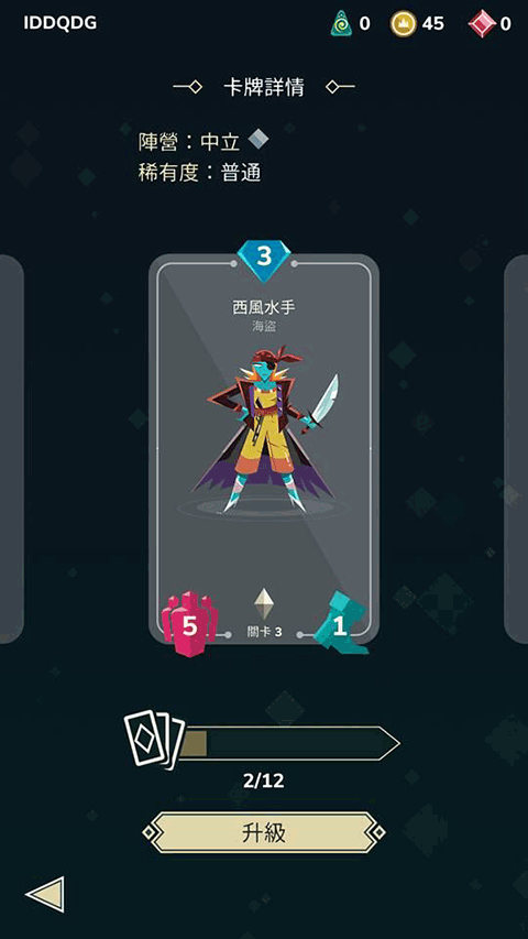 雷鸣风暴王国战争 雷鸣风暴王国战争