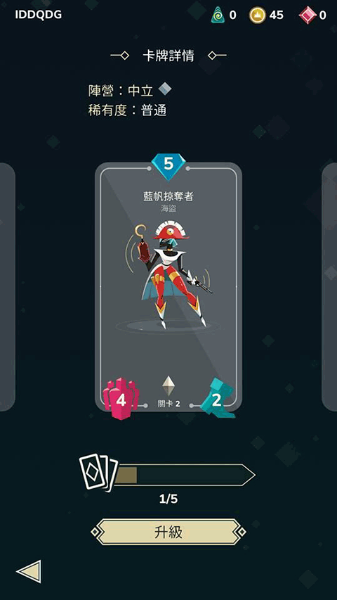 雷鸣风暴王国战争 雷鸣风暴王国战争