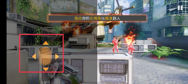 英雄猎人最新版本(Hero Hunters) 英雄猎人最新版本(Hero Hunters)