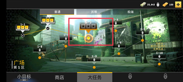 英雄猎人最新版本(Hero Hunters) 英雄猎人最新版本(Hero Hunters)