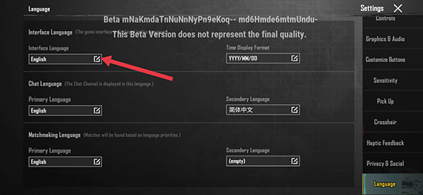 pubg国际服体验服 pubg国际服体验服