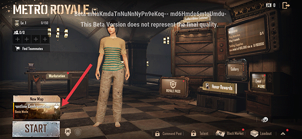 pubg国际服体验服 pubg国际服体验服