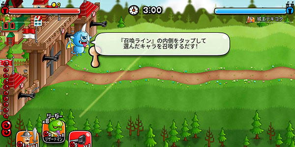 城与龙手机版 城与龙手机版