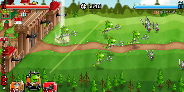 城与龙手机版 城与龙手机版