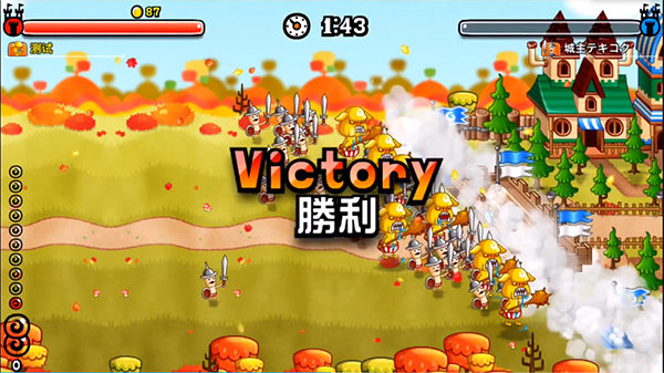 城与龙手机版 城与龙手机版