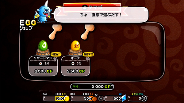 城与龙手机版 城与龙手机版