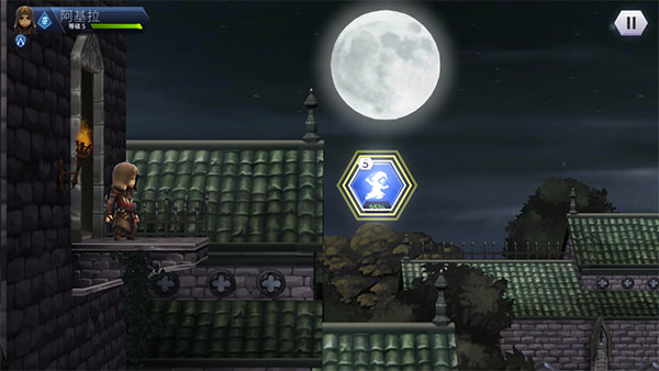 刺客信条燎原安卓 刺客信条燎原安卓