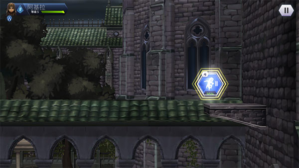 刺客信条燎原安卓 刺客信条燎原安卓