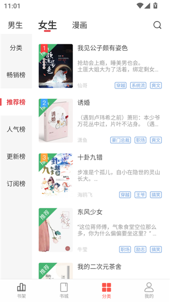 暗夜文学 暗夜文学