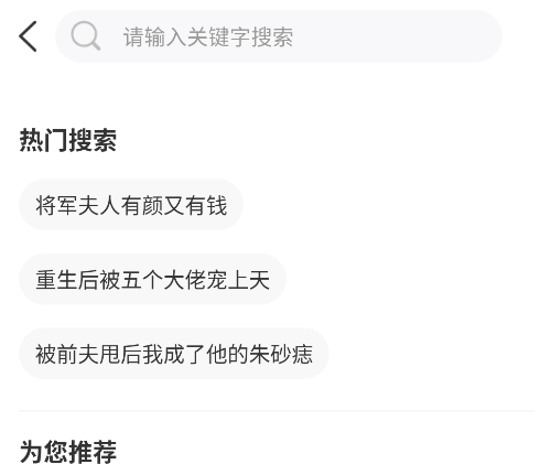 暗夜文学 暗夜文学