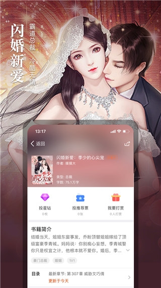 暗夜文学 暗夜文学