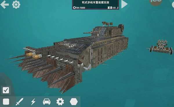 我的战舰 v1.4161 我的战舰 v1.4161