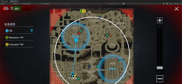 头号禁区 头号禁区