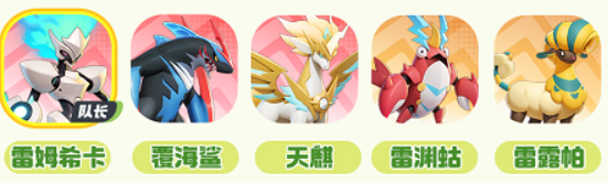 曙光重临手游 曙光重临手游