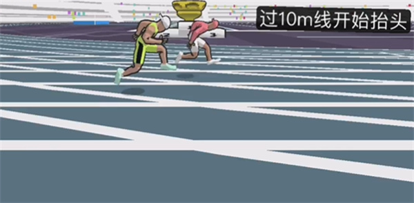 速度之星2026最新版 速度之星2026最新版