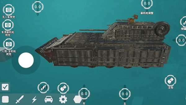 我的战舰 v1.4161 我的战舰 v1.4161