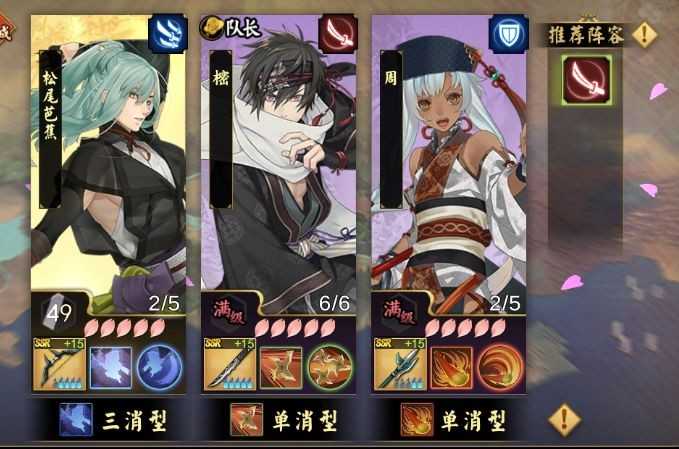 执剑之刻游戏 执剑之刻游戏