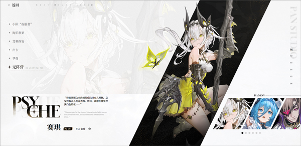 二重螺旋 二重螺旋