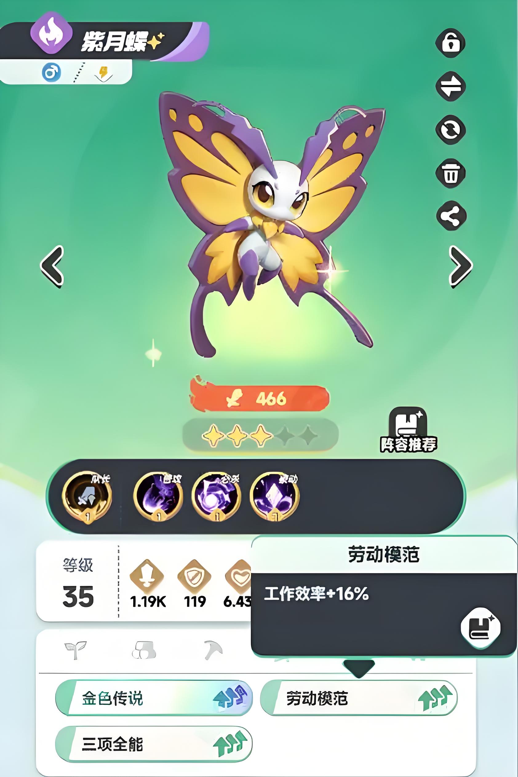 曙光重临手游 曙光重临手游